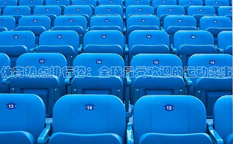 意昂4招商神思电子