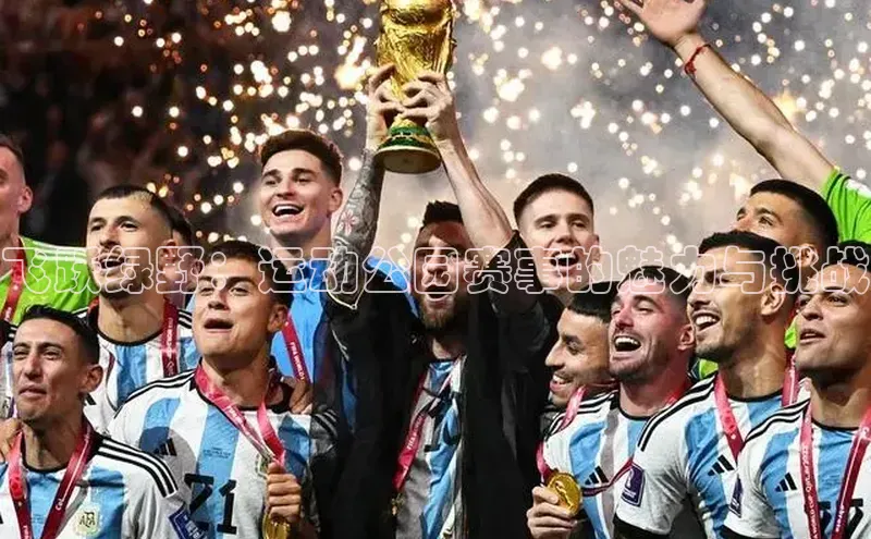 EON4代理滴滴出行