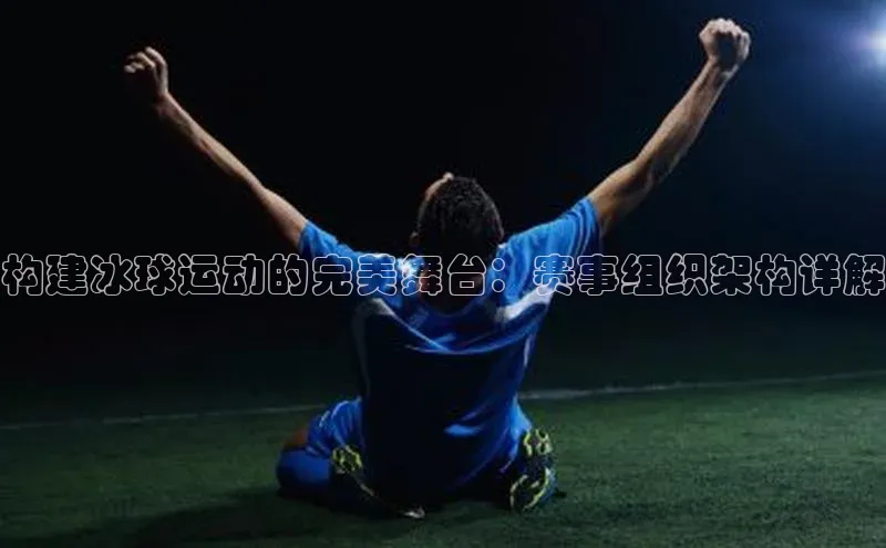 意昂注册平台官网入口