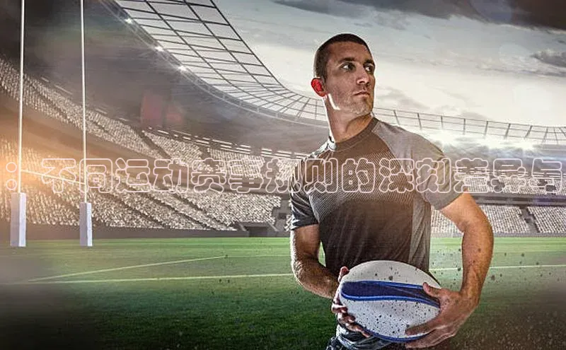 意昂体育平台注册