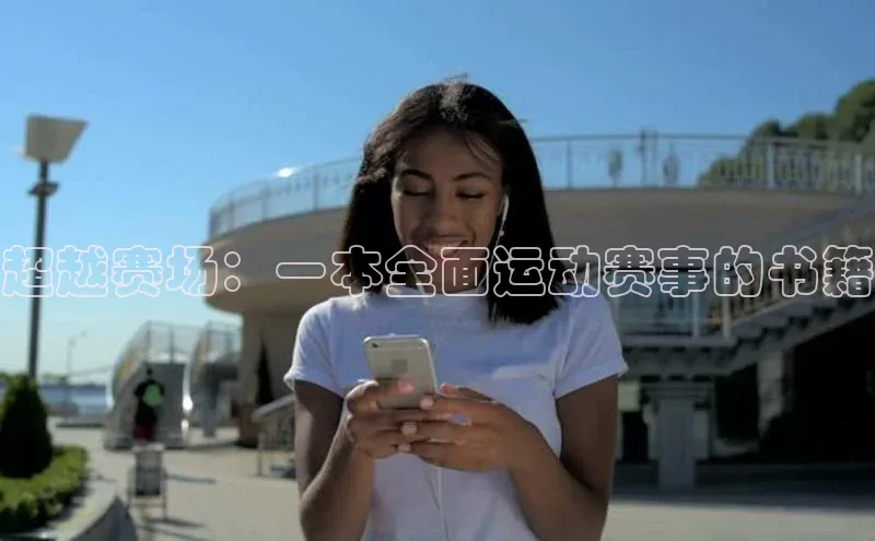 意昂官网入口登录