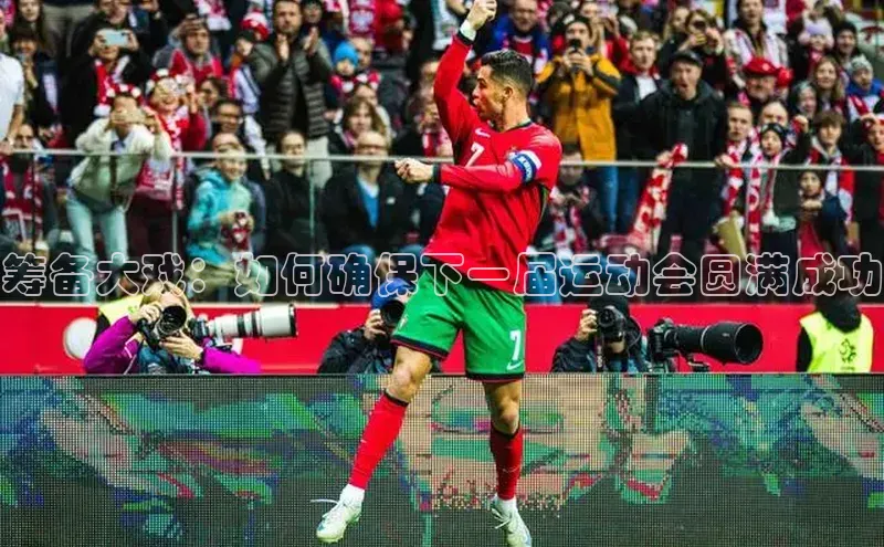 意昂注册平台官网入口