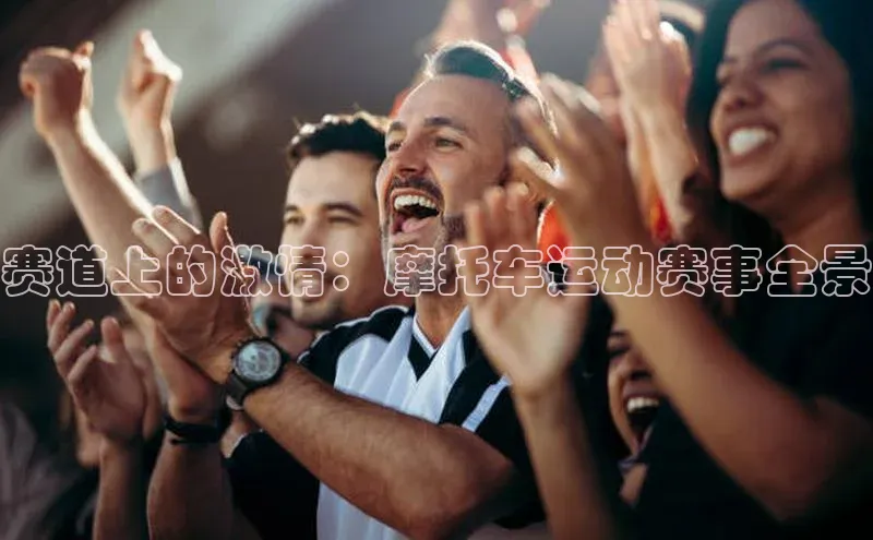 意昂平台注册入口