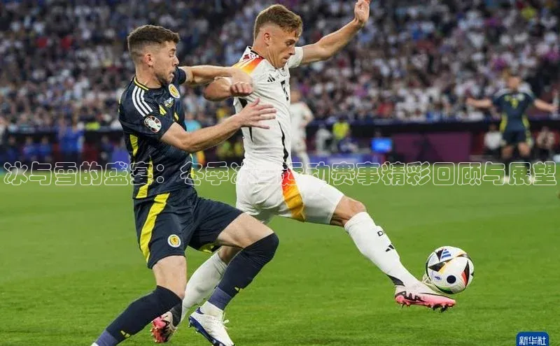 意昂官网登录入口