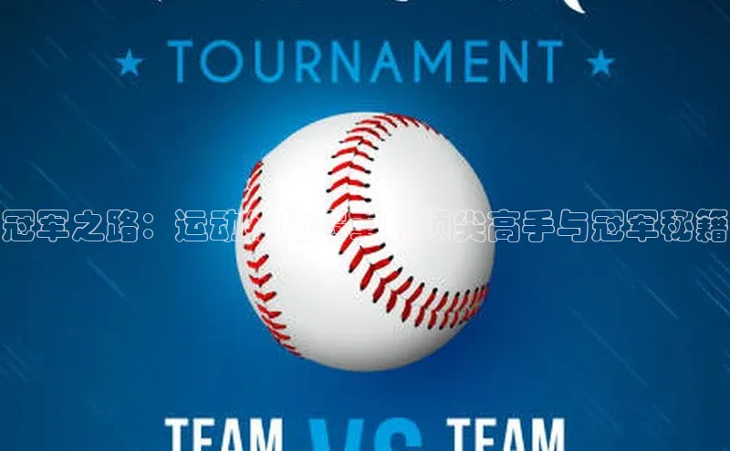 意昂平台注册入口