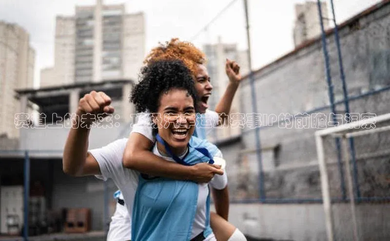 意昂平台注册入口