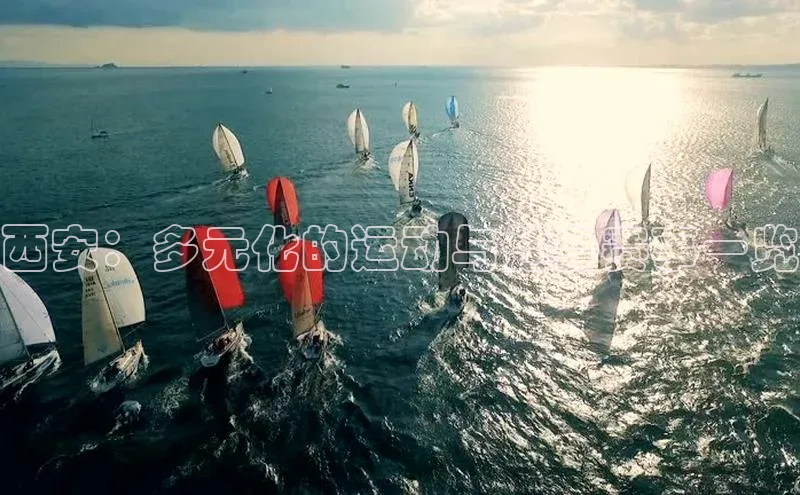 意昂注册平台官网入口