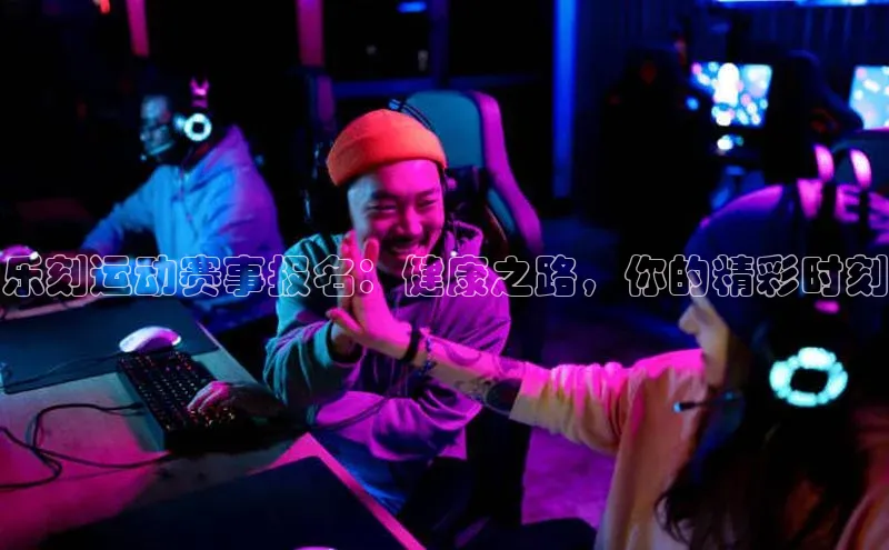 意昂体育官网登录