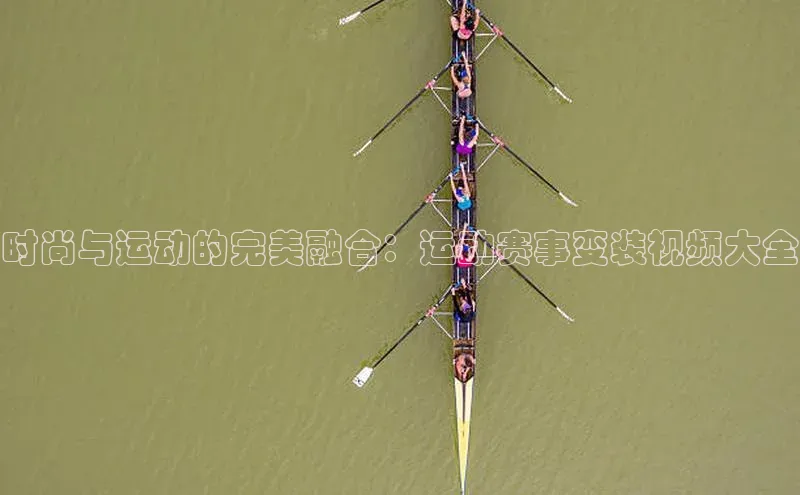 意昂体育官网登录