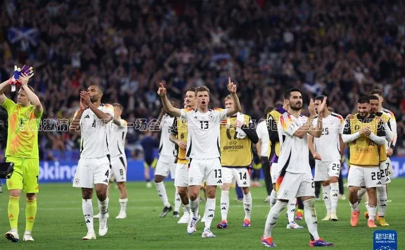 意昂注册平台官网入口