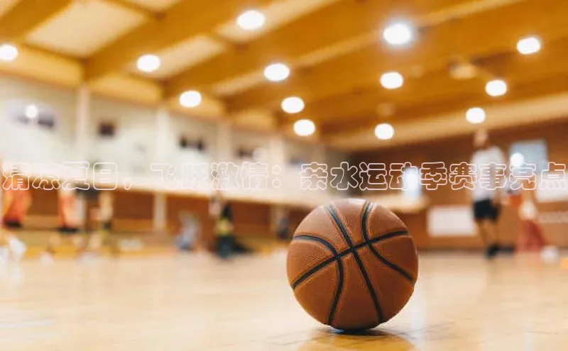 意昂平台注册入口