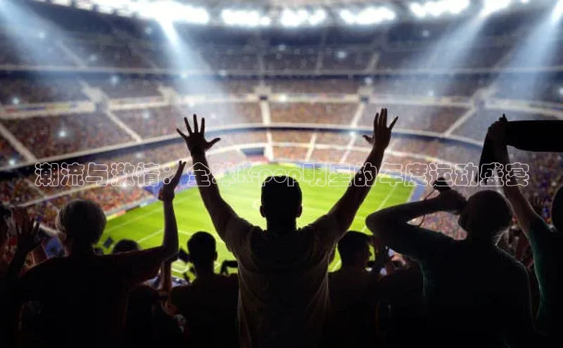 意昂平台注册入口