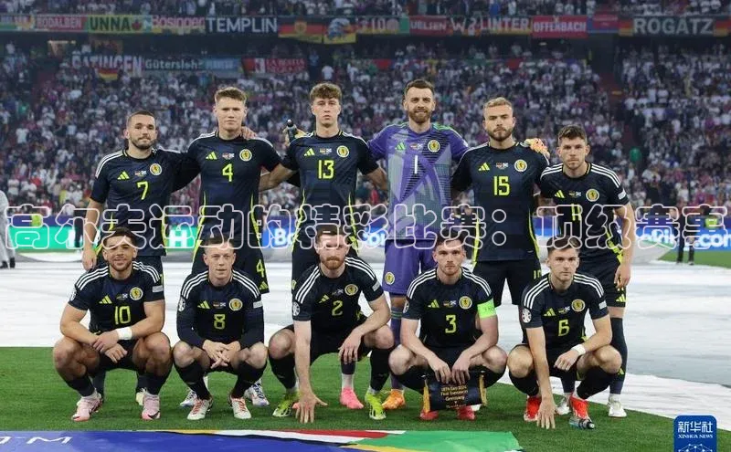 意昂体育app网页版登录入口