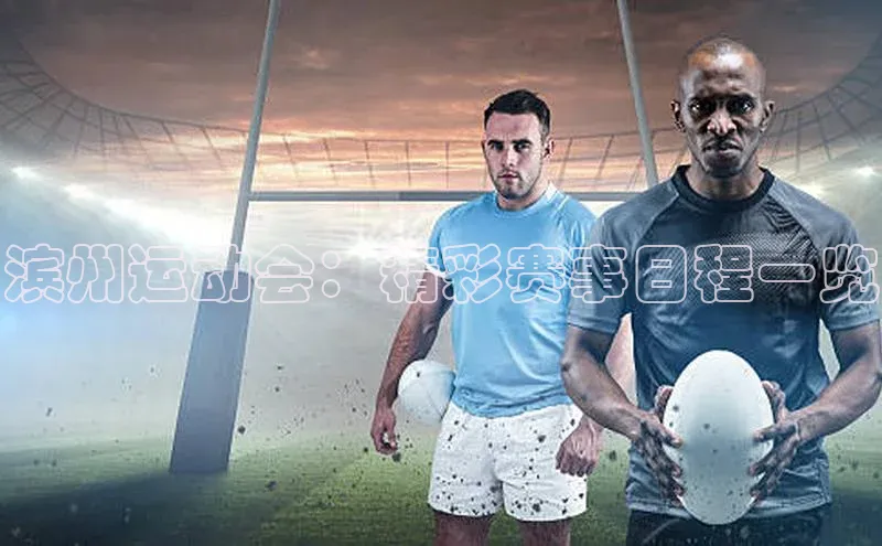 意昂体育app网页版登录入口