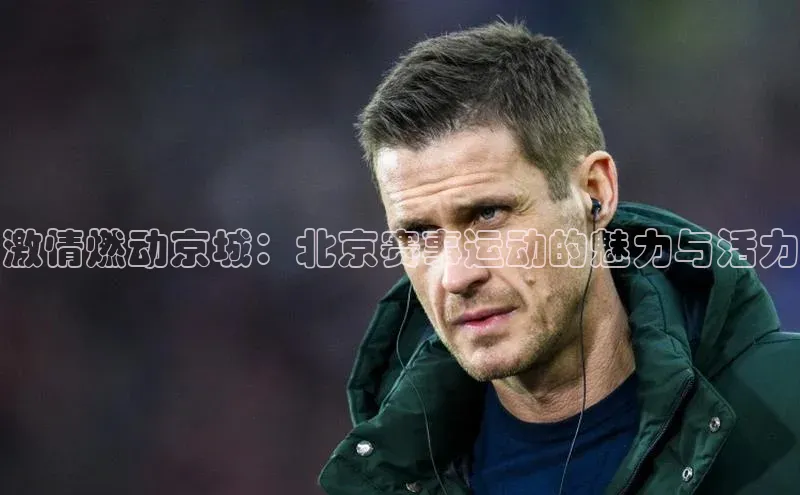 意昂官网登录入口