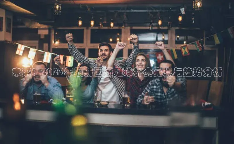 意昂官网入口登录