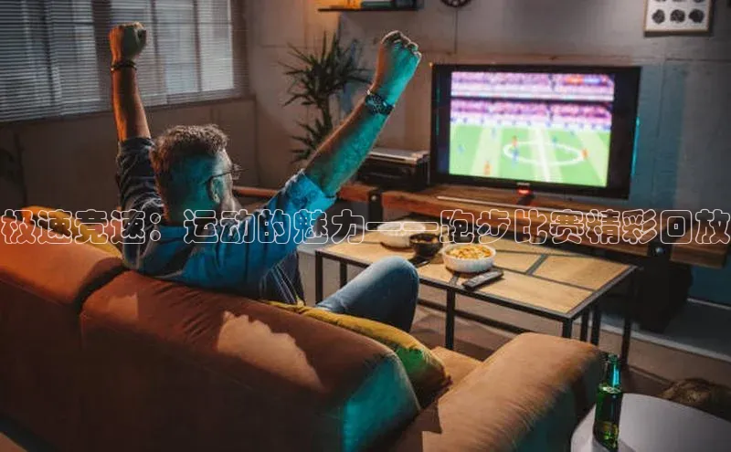 意昂注册平台官网入口