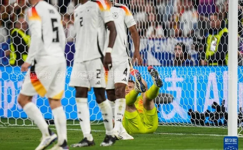 意昂平台注册入口