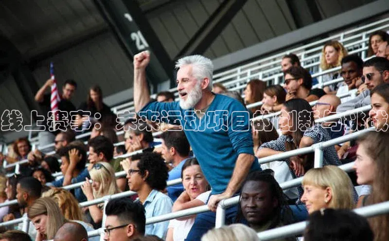 意昂体育app网页版登录入口