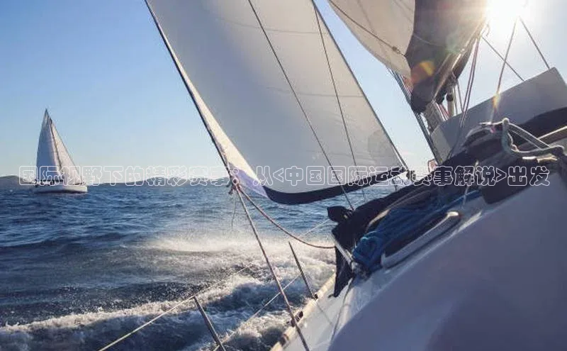 意昂体育app网页版登录入口