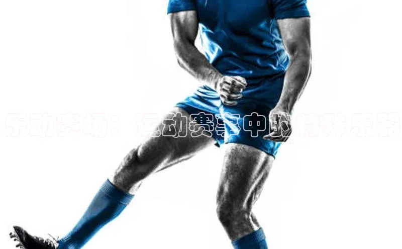 意昂体育官网登录