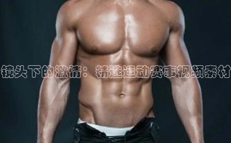 意昂注册平台官网入口