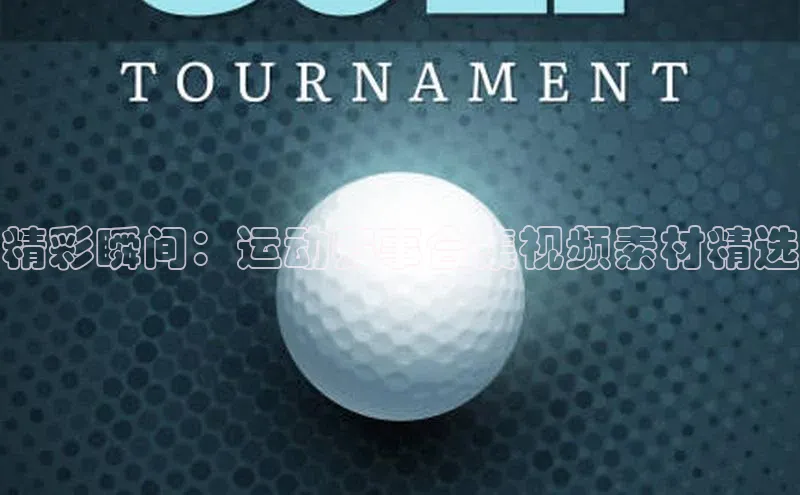 意昂官网入口登录