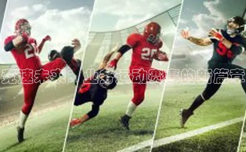 意昂注册平台官网入口