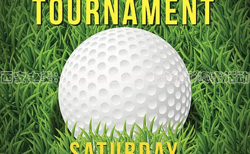 意昂体育app网页版登录入口