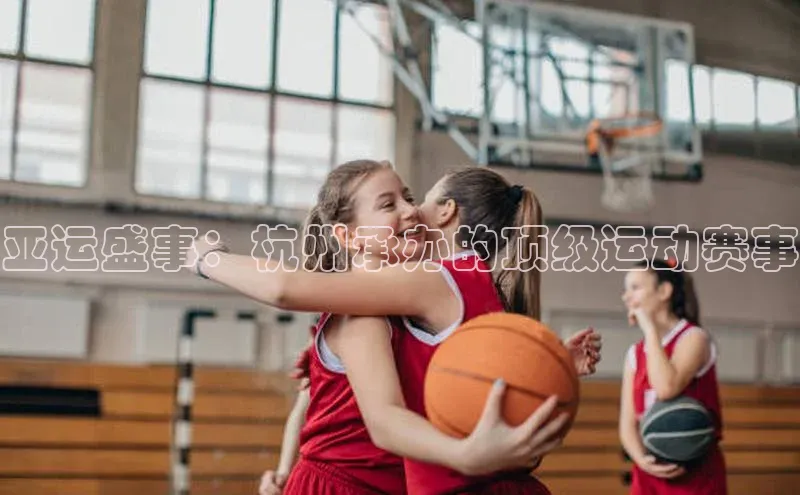 意昂体育平台注册