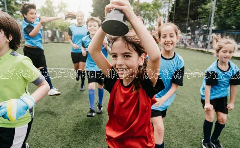 意昂平台注册入口