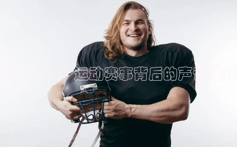 意昂注册平台官网入口