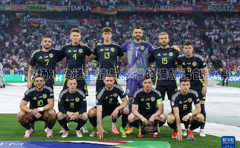 意昂官网入口登录