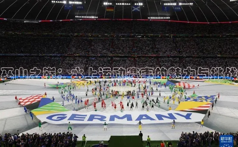 意昂体育app网页版登录入口