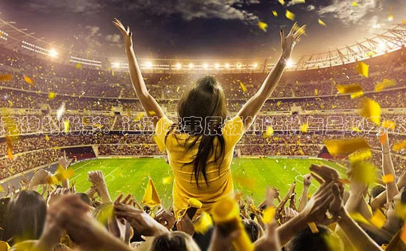 意昂体育app网页版登录入口