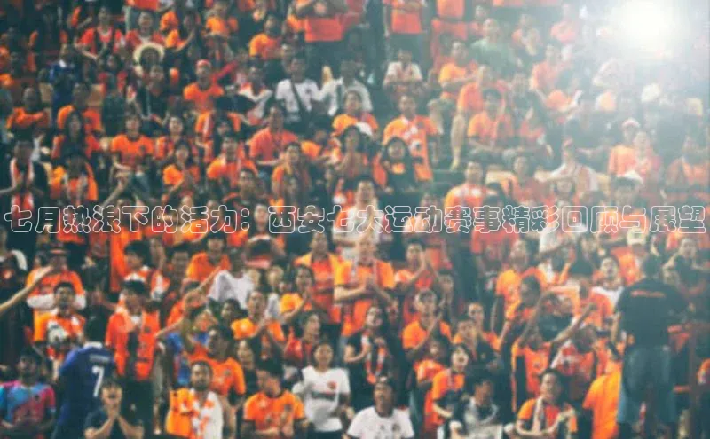 意昂体育官网登录