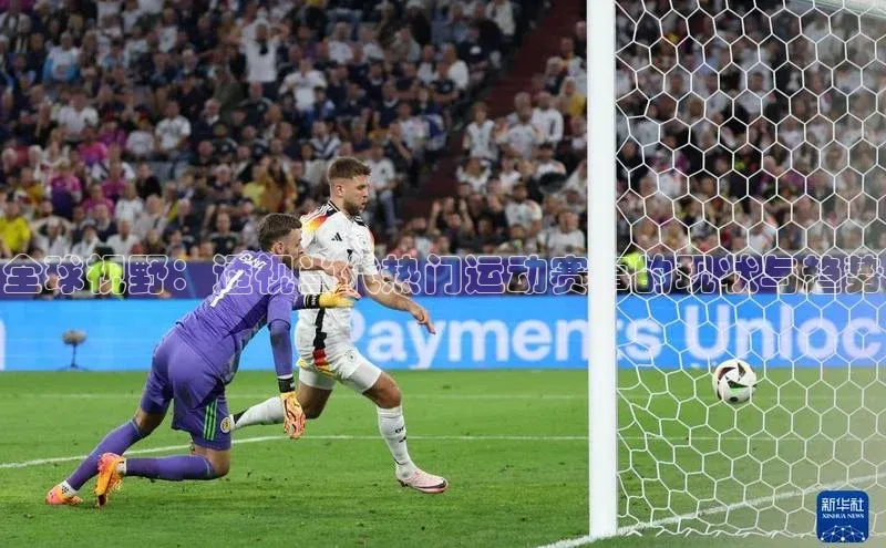 意昂官网入口登录