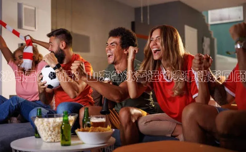 意昂体育app网页版登录入口