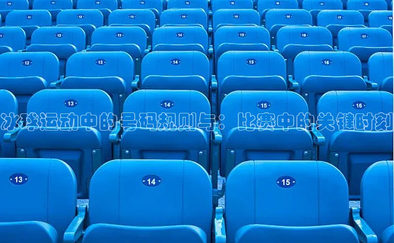 意昂体育平台注册