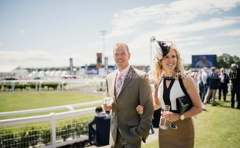 意昂体育官网注册