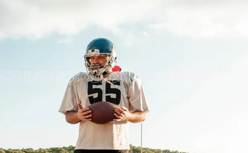 意昂体育官网注册