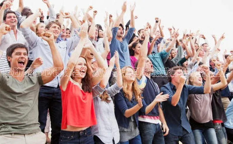 意昂体育app网页版登录入口