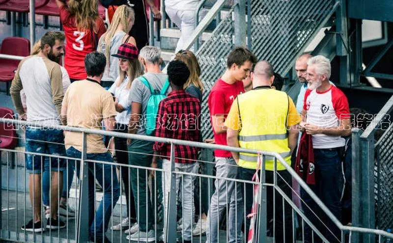 意昂体育app网页版登录入口