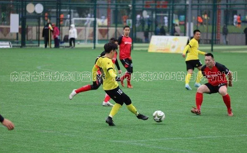 意昂官网入口登录