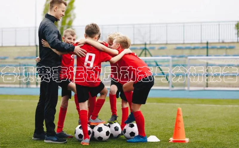 意昂体育官网登录