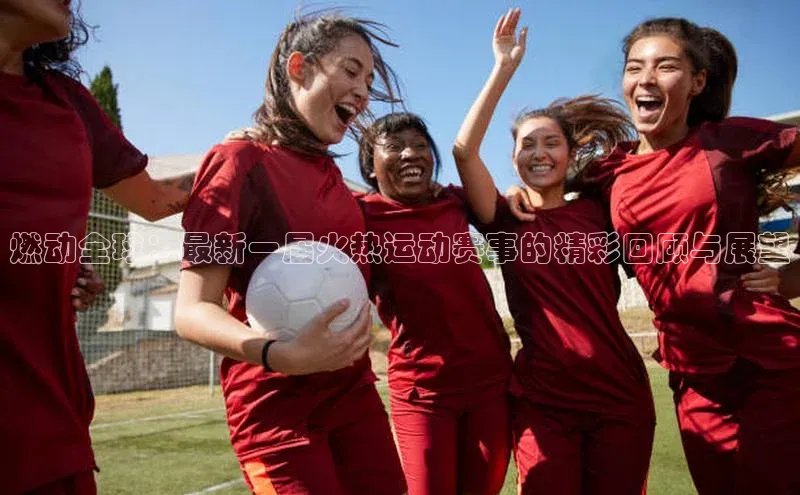 意昂体育平台注册