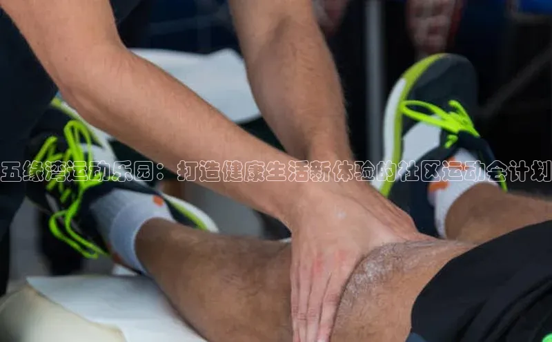 意昂官网入口登录