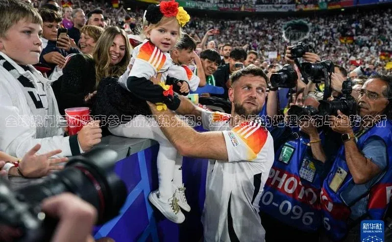 意昂官网入口登录