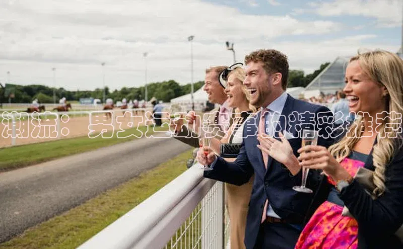 意昂体育app网页版登录入口