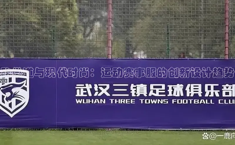 意昂官网入口登录